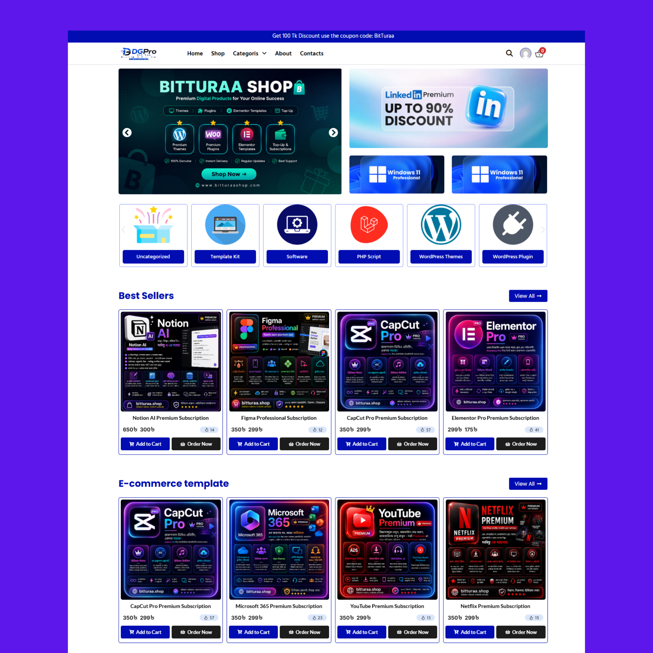 DgPro Digital Website