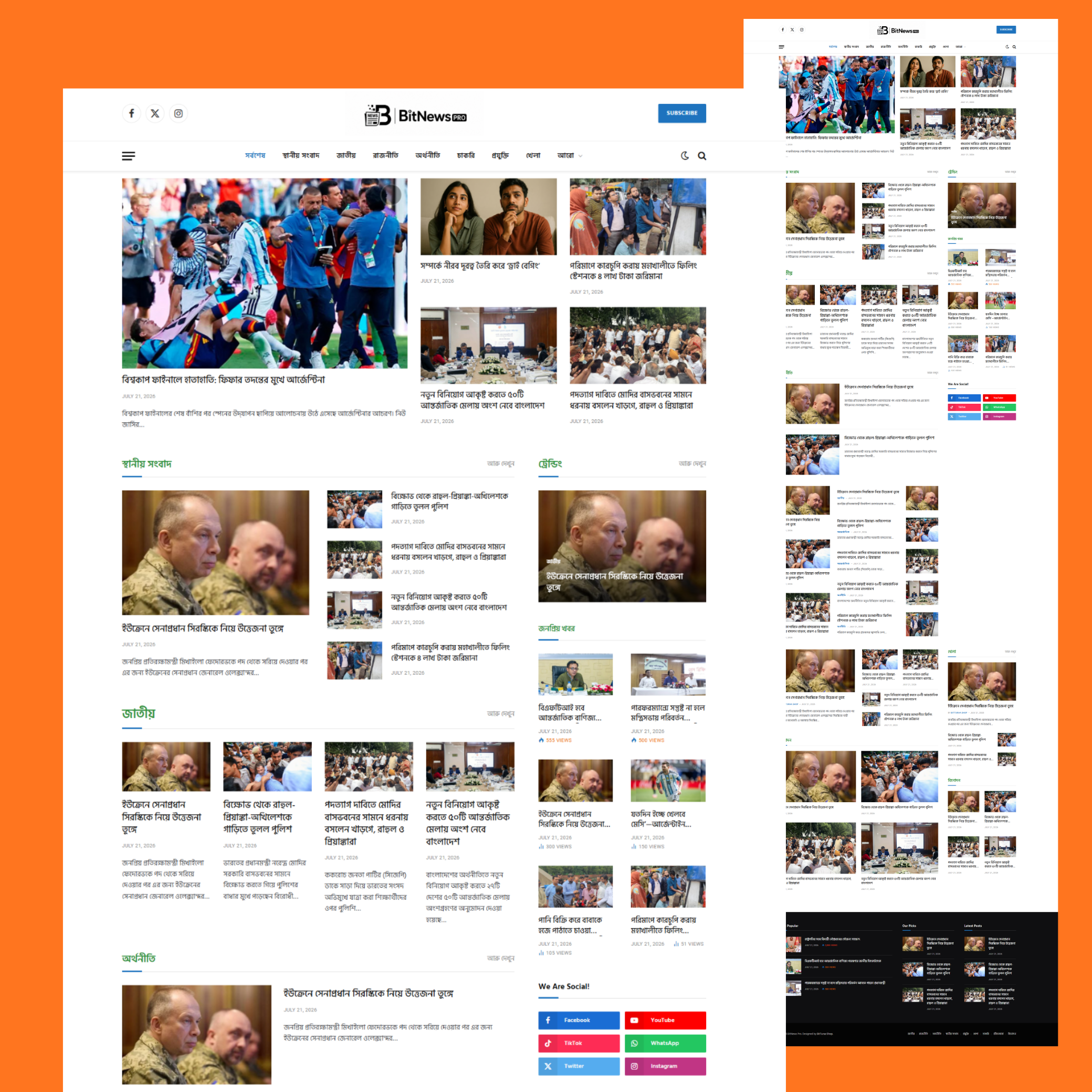 BitNews Pro